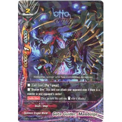 Buddyfight card D-BT01/0038EN Gate Guider, Malebolge  R  Monster 
