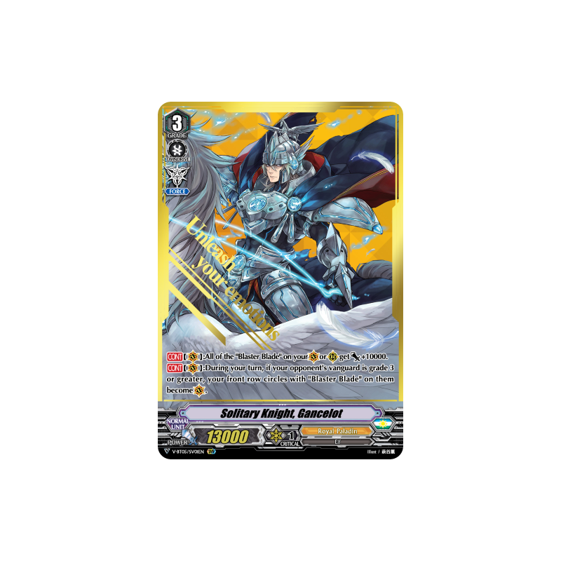 Vanguard_TCG_card_V-BT05_SV01EN_SVR_Solitary_Knight_Gancelot_Aerial_Steed_Liberation