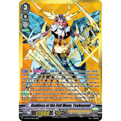 Vanguard_TCG_card_V-BT05_SV02EN_SVR_Goddess_of_the_Full_Moon_Tsukuyomi_Aerial_Steed_Liberation