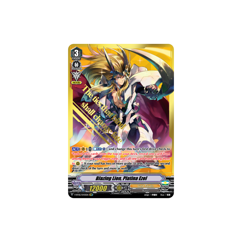 Vanguard_TCG_card_V-BT05_SV03EN_SVR_Blazing_Lion_Platina_Ezel_Aerial_Steed_Liberation