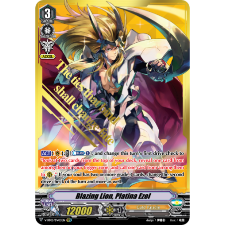 Vanguard_TCG_card_V-BT05_SV03EN_SVR_Blazing_Lion_Platina_Ezel_Aerial_Steed_Liberation
