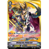 Vanguard_TCG_card_V-BT05_SV03EN_SVR_Blazing_Lion_Platina_Ezel_Aerial_Steed_Liberation