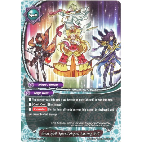 Buddyfight card D-BT01/0065EN Great Spell, Special Elegant Amazing Wall  U  Spell 
