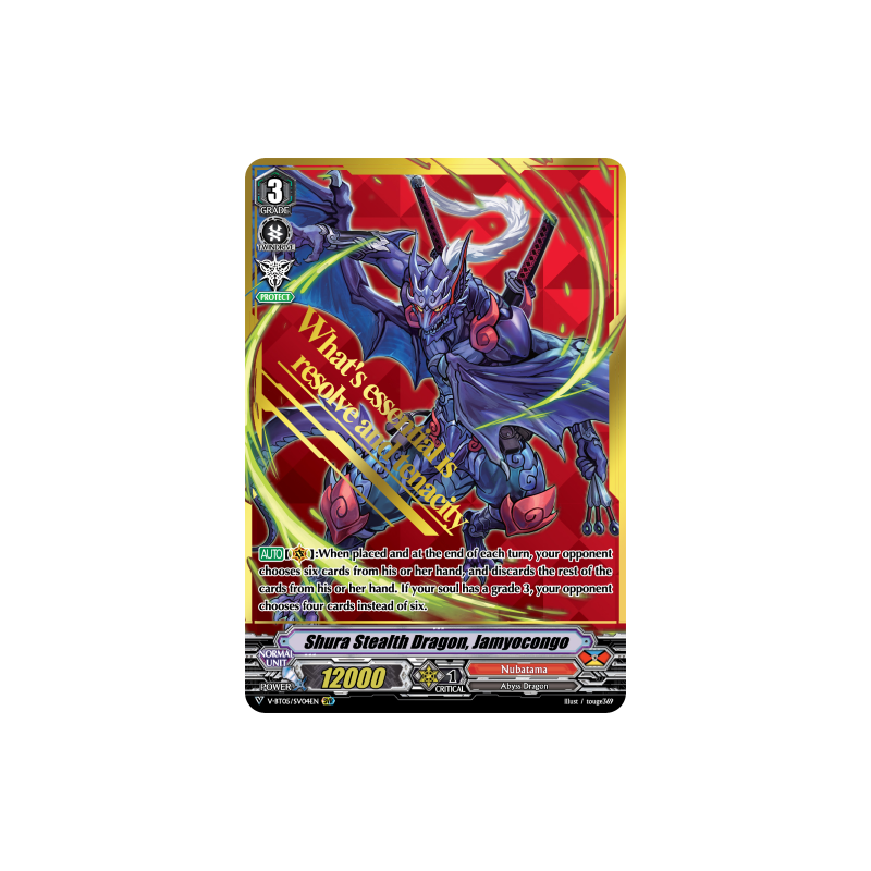 Vanguard_TCG_card_V-BT05_SV04EN_SVR_Shura_Stealth_Dragon_Jamyocongo_Aerial_Steed_Liberation