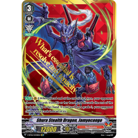 Vanguard_TCG_card_V-BT05_SV04EN_SVR_Shura_Stealth_Dragon_Jamyocongo_Aerial_Steed_Liberation