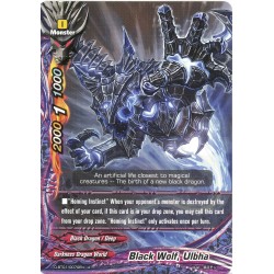 Buddyfight card D-BT01/0070EN Black Wolf, Ulbha  U  Monster 