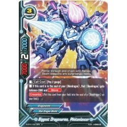 Buddyfight card D-BT01/0073EN Biggest Dragonarms, Photonlancer  U  Monster 