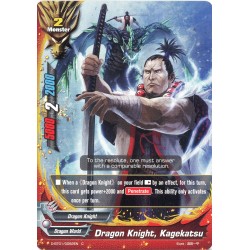 Buddyfight card D-BT01/0082EN Dragon Knight, Kagekatsu  C  Monster 
