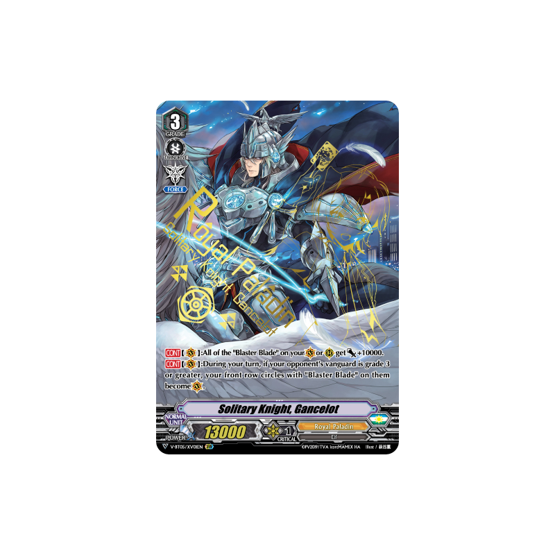 Vanguard_TCG_card_V-BT05_XV01EN_XVR_Solitary_Knight_Gancelot_Aerial_Steed_Liberation