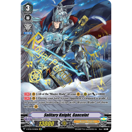 Vanguard_TCG_card_V-BT05_XV01EN_XVR_Solitary_Knight_Gancelot_Aerial_Steed_Liberation