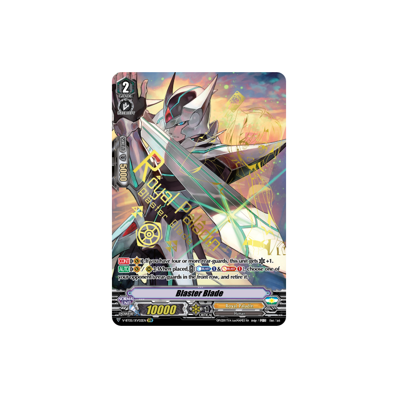Vanguard_TCG_card_V-BT05_XV02EN_XVR_Blaster_Blade_Aerial_Steed_Liberation