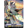 Vanguard_TCG_card_V-BT05_XV02EN_XVR_Blaster_Blade_Aerial_Steed_Liberation