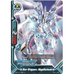 Buddyfight card D-BT01/0116EN Star Dragoner, Magellaclouds  C  Monster 