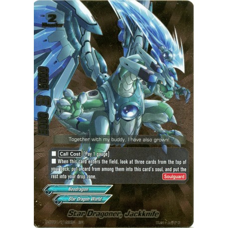 Buddyfight card D-BT01/0129EN Star Dragoner, Jackknife  BR  Monster 
