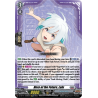 Vanguard_TCG_card_DZ-BT11_EX06EN_EX_Hero_of_the_Future_Lulu_Symphony_of_Might_Bloom