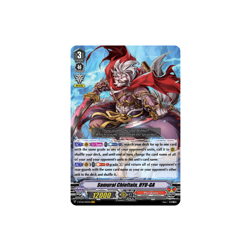 Vanguard_TCG_card_V-BT06_003EN_VR_Samurai_Chieftain_HYU-GA_Phantasmal_Steed_Restoration