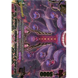 Buddyfight card D-BT01/0130EN Evil Deity of Cataclysm, Hyakugan Yamigedo Sky Half  SECRET  Monster 