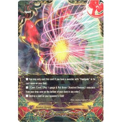 Buddyfight card D-BT01/0132EN Evil Deity Sorcery, Hyakuganho  SECRET  Spell 
