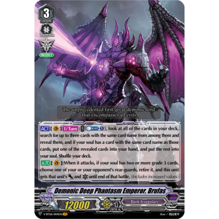 Vanguard_TCG_card_V-BT06_004EN_VR_Demonic_Deep_Phantasm_Emperor_Brufas_Phantasmal_Steed_Restoration