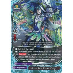 Buddyfight card Foil D-BT01/0029EN Green Wind Master, Rafaga  Foil /R  Monster 