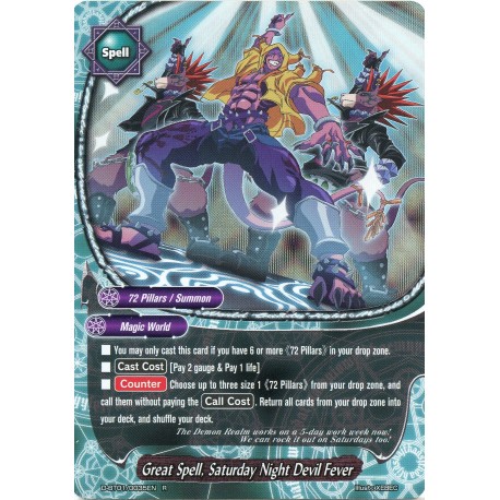 Buddyfight card Foil D-BT01/0035EN Great Spell, Saturday Night Devil Fever  Foil /R  Spell 
