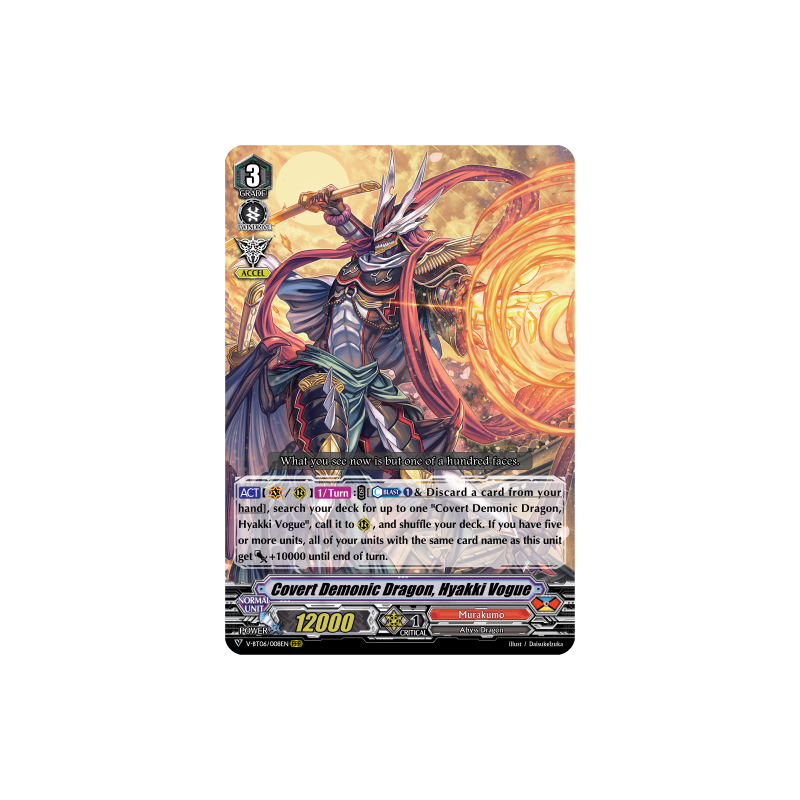 Vanguard_TCG_card_V-BT06_008EN_RRR_Covert_Demonic_Dragon_Hyakki_Vogue_Phantasmal_Steed_Restoration