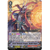 Vanguard_TCG_card_V-BT06_008EN_RRR_Covert_Demonic_Dragon_Hyakki_Vogue_Phantasmal_Steed_Restoration