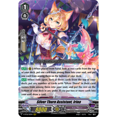 Vanguard_TCG_card_V-BT06_013EN_RRR_Silver_Thorn_Assistant_Irina_Phantasmal_Steed_Restoration