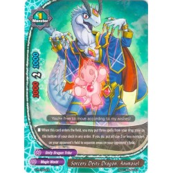 Buddyfight card S-CBT...