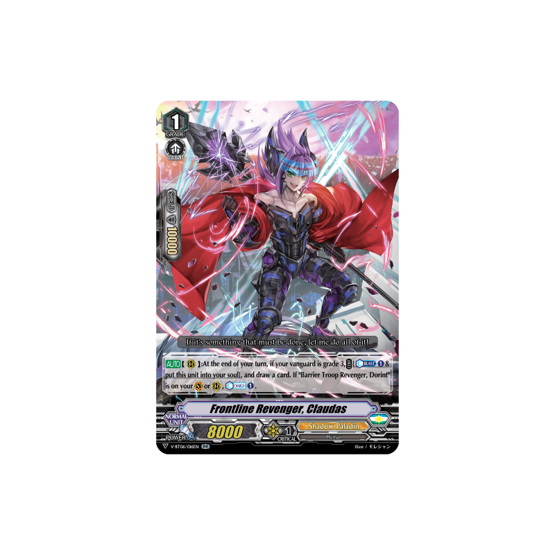 Vanguard_TCG_card_V-BT06_016EN_RR_Frontline_Revenger_Claudas_Phantasmal_Steed_Restoration