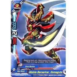 Buddyfight card H-BT01/0088EN Mobile Berserker, Gomaguts  C  Monster 