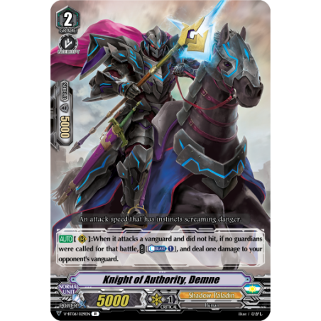 Vanguard_TCG_card_V-BT06_029EN_R_Knight_of_Authority_Demne_Phantasmal_Steed_Restoration
