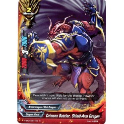 Buddyfight card Foil H-BT01/0071EN Crimson Battler, Shield-Arm Dragon  Foil  Monster 