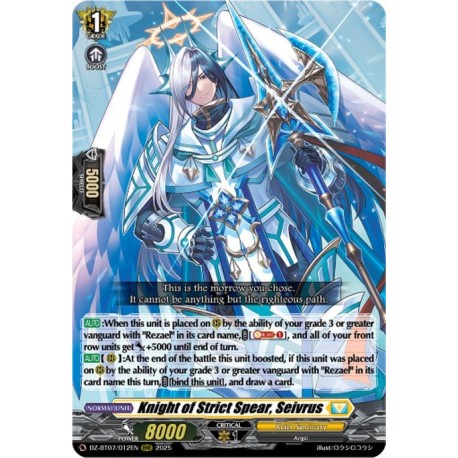 Cardfight Vanguard card DZ-BT07/012EN RRR Knight of Strict Spear, Seivrus Moon Fangs & Cerulean Blaze