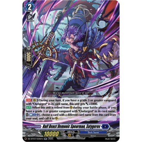 Cardfight Vanguard card DZ-BT07/035EN RR Half Beast Demonic Spearman, Satygeros Moon Fangs & Cerulean Blaze