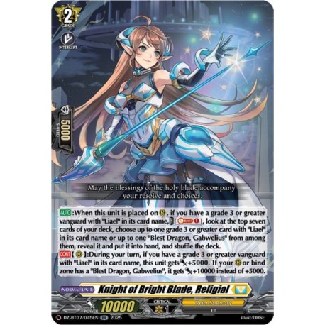 Cardfight Vanguard card DZ-BT07/045EN RR Knight of Bright Blade, Religial Moon Fangs & Cerulean Blaze