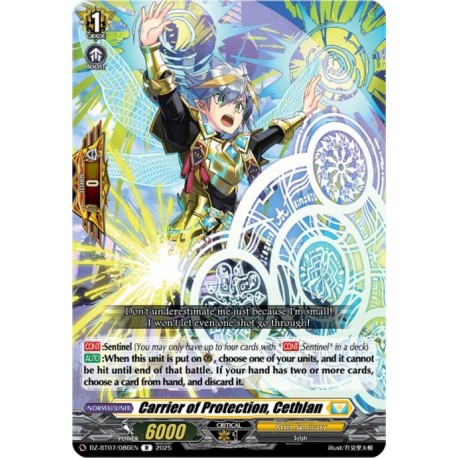 Cardfight Vanguard card DZ-BT07/086EN R Carrier of Protection, Cethlan Moon Fangs & Cerulean Blaze