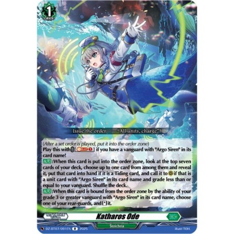 Cardfight Vanguard card DZ-BT07/091EN R Katharos Ode Moon Fangs & Cerulean Blaze
