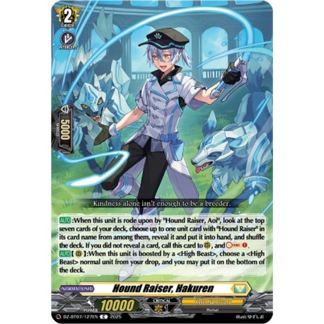 Cardfight Vanguard card DZ-BT07/127EN C Hound Raiser, Hakuren Moon Fangs & Cerulean Blaze