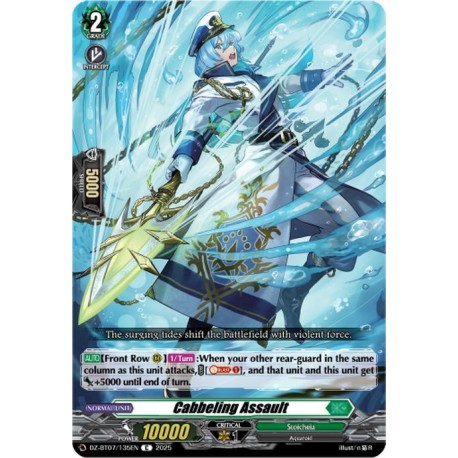 Cardfight Vanguard card DZ-BT07/135EN C Cabbeling Assault Moon Fangs & Cerulean Blaze