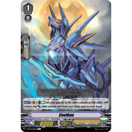 Vanguard_TCG_card_V-BT06_045EN_C_Coolbau_Phantasmal_Steed_Restoration