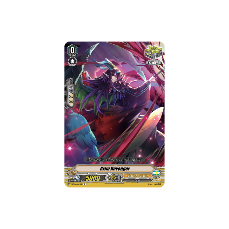 Vanguard_TCG_card_V-BT06_049EN_C_Grim_Revenger_Phantasmal_Steed_Restoration