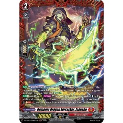 Cardfight Vanguard card DZ-BT07/FR01EN FR Demonic Dragon Berserker, Jokushu Moon Fangs & Cerulean Blaze