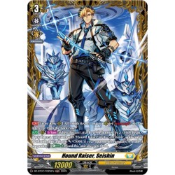 Cardfight Vanguard card DZ-BT07/FR25EN FR Hound Raiser, Seishin Moon Fangs & Cerulean Blaze