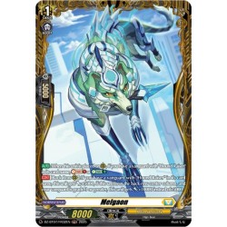 Cardfight Vanguard card DZ-BT07/FR32EN FR Melgaon Moon Fangs & Cerulean Blaze