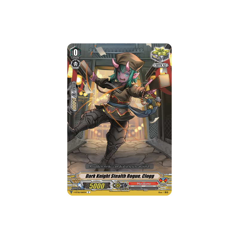 Vanguard_TCG_card_V-BT06_060EN_C_Dark_Knight_Stealth_Rogue_Clogg_Phantasmal_Steed_Restoration