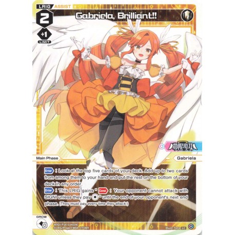 Wixoss card WXDi-P16-034[EN] Gabriela Brilliant !! LC   Legendary DIVA