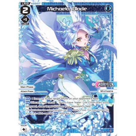 Wixoss card WXDi-P16-046[EN] Michaela, Blade LC   Legendary DIVA