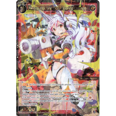 Wixoss card WXDi-P16-049[EN] Heavy Machine Gun, Roaring Cannon  SR   Legendary DIVA