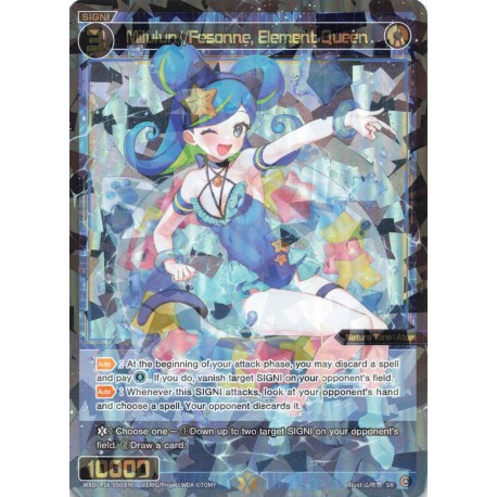 Wixoss card WXDi-P16-050[EN] Milulun//Fessone, Element Queen  SR   Legendary DIVA